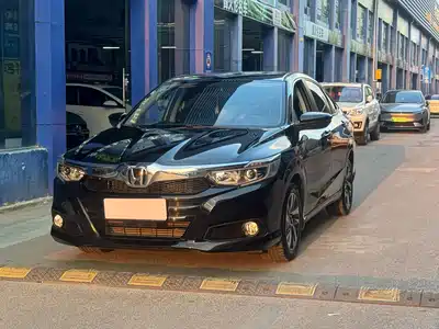 Honda Crider 2019