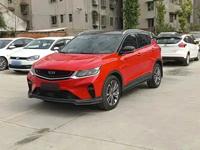 Geely Binyue 2019