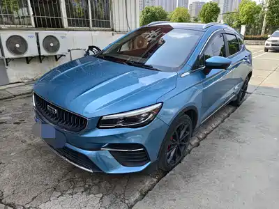 Geely Emgrand S 2022