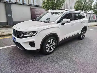 Geely Haoyue 2020