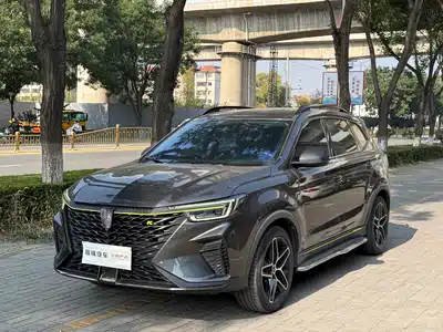 Roewe RX5 2021
