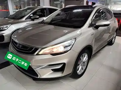 Geely Emgrand GS 2017