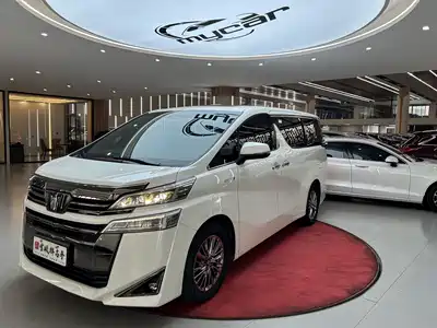 Toyota Vellfire 2023