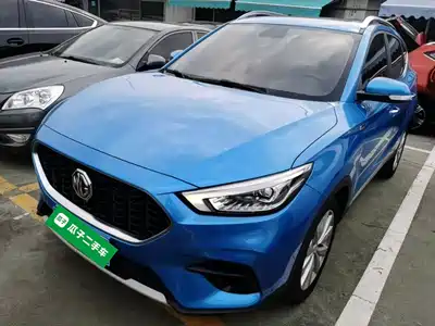 MG ZS 2020