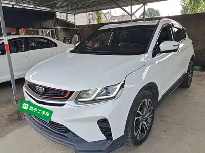 Geely Binyue 2020