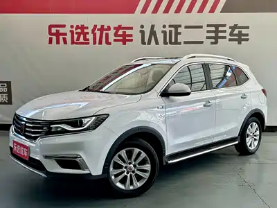 Roewe RX5 2017