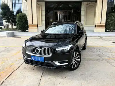 Volvo XC90 2020