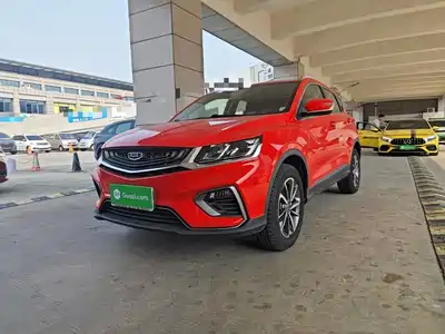 Geely Binyue 2021
