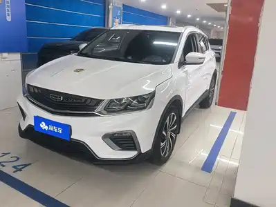 Geely Binyue 2020