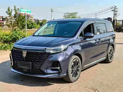 Roewe iMAX8 2022