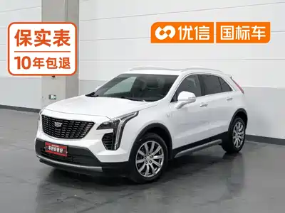 Cadillac XT4 2021