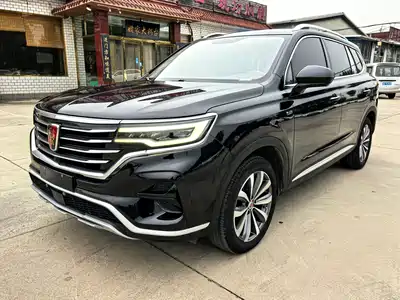 Roewe RX5 MAX 2020