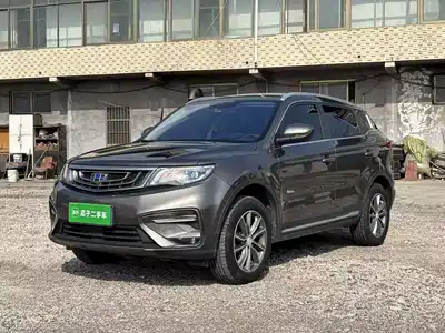 Geely Boyue 2018