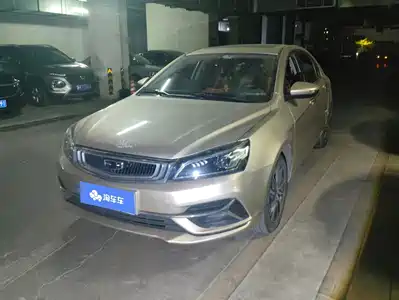 Geely Emgrand 2021