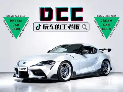 Toyota Supra 2021
