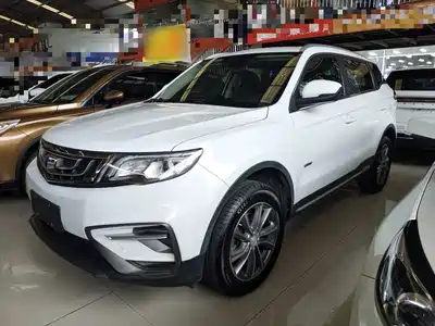Geely Boyue 2020