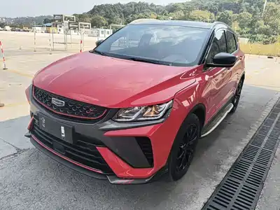 Geely Binyue 2022