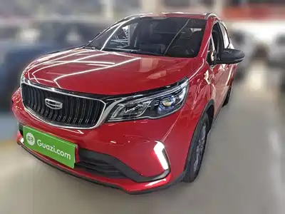Geely Vision X3 2021