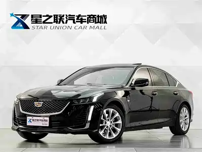 Cadillac CT5 2023