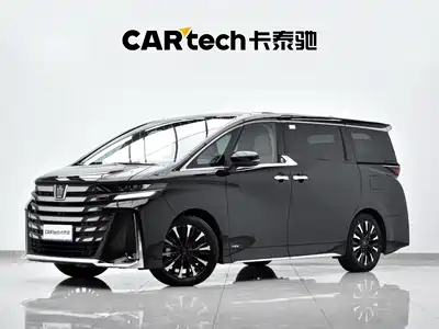 Toyota Vellfire 2023