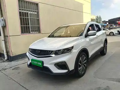 Geely Binyue 2019