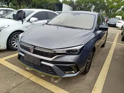 Roewe i5 2023