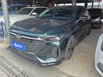 Chery Arrizo 8 2025