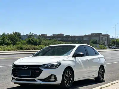 Chevrolet Monza 2020