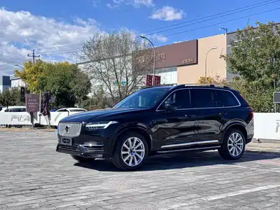 Volvo XC90 2018