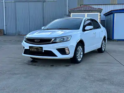 Geely Vision 2020