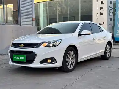 Chevrolet Malibu 2017