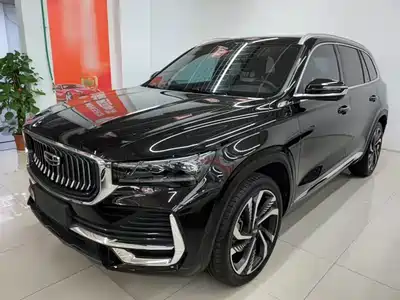 Geely Xingyue L 2023
