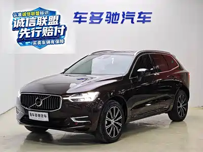 Volvo XC60 2020
