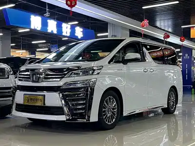 Toyota Vellfire 2022