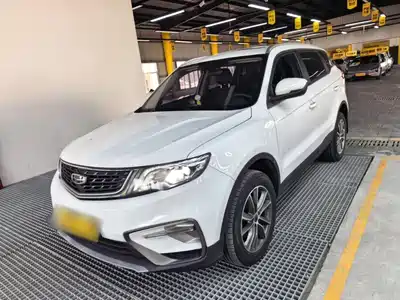 Geely Boyue 2021
