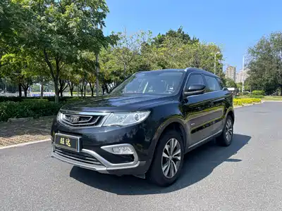 Geely Boyue 2017