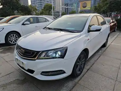 Geely Emgrand 2017