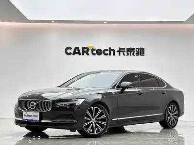 Volvo S90 2023