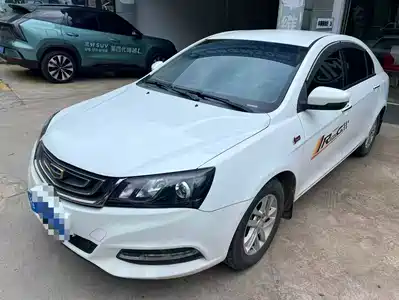 Geely Emgrand 2017