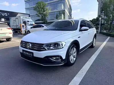 Volkswagen C-TREK 2018