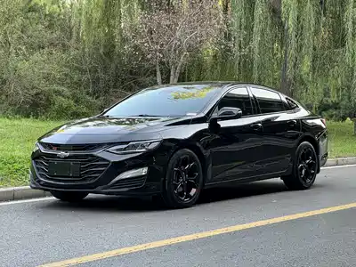 Chevrolet Malibu XL 2020