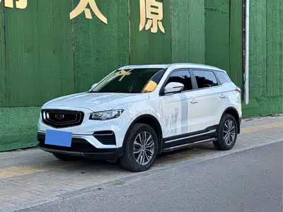 Geely Boyue 2020