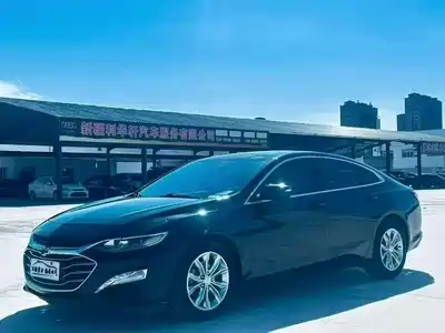 Chevrolet Malibu XL 2021