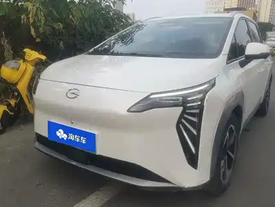 GAC Aion Y Plus 2023