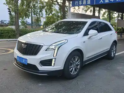 Cadillac XT5 2020