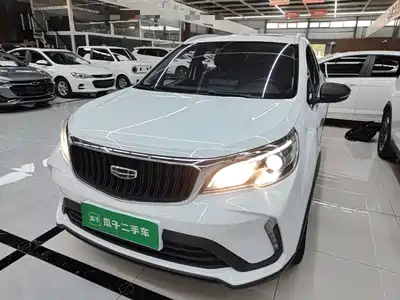 Geely Vision X3 2021