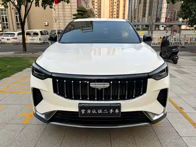 Geely Boyue 2026