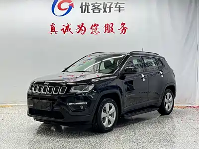 Jeep Compass 2017
