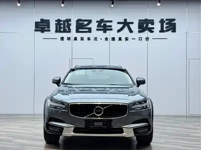 Volvo V90 2019