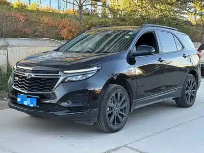 Chevrolet Equinox 2021